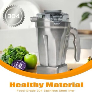 48oz不锈钢杯带盖套装搅拌杯带十字刀座适用于Vitamix机器料理机