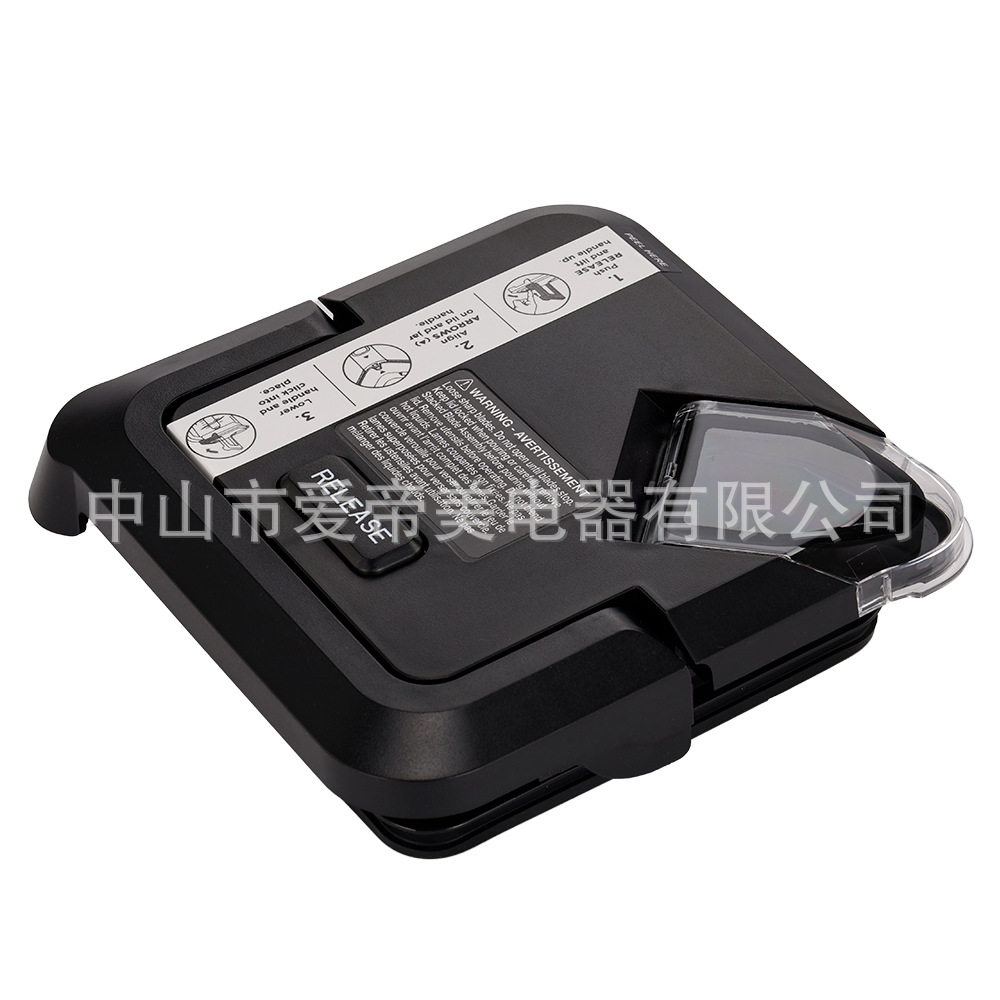 适用于NINJA榨汁机替换盖