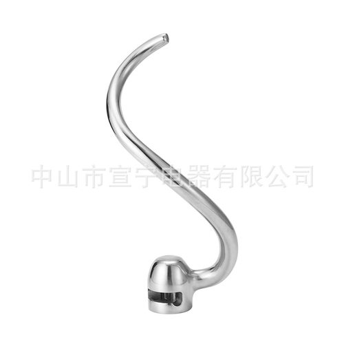 适用于KitchenAid5-6QT