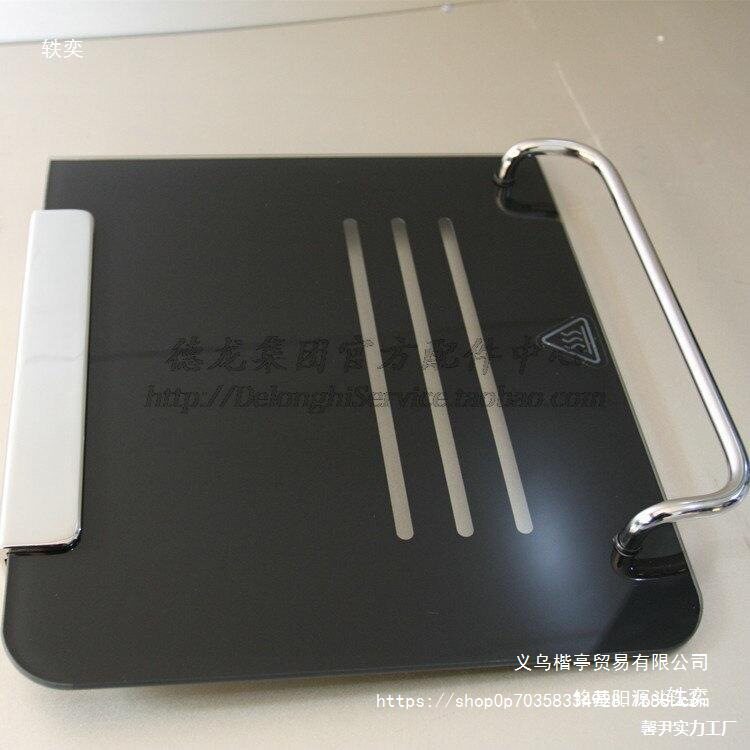 KENWOOD/凯伍德面包机配