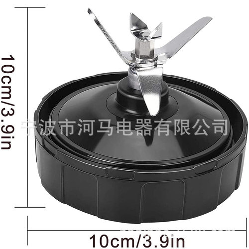 工厂直销适用于Ninja榨汁