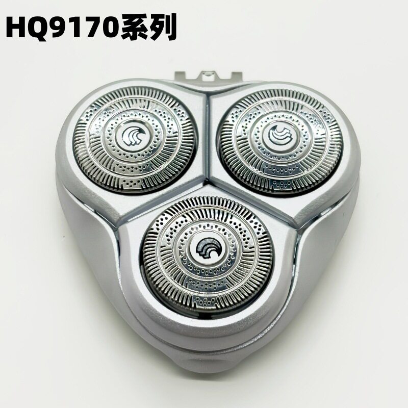 HQ9刀头适用于剃须17064