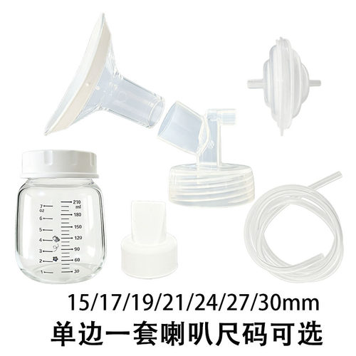 亚马逊适配贝瑞克喜咪乐
