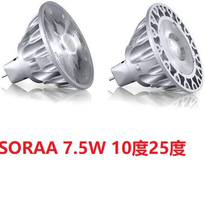 SORAA 7.5W 9WLED MR16 2700K VIVID3 25° 10度 灯杯射灯灯泡