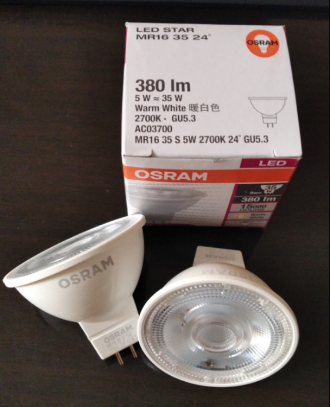 OSRAM欧司朗′LED灯杯MR16 12V 5W 6.5w 2700K 36度射灯杯灯泡