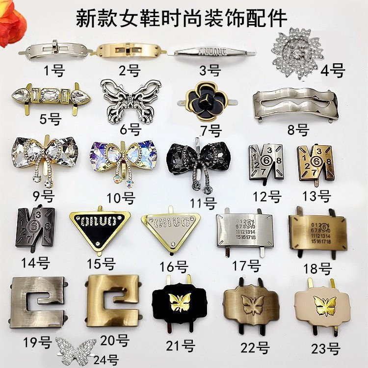 新款女鞋装饰扣配件水钻蝴蝶结鞋扣字母女靴侧面乐福鞋三角形标牌