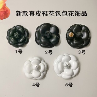 新款真皮山茶花女鞋花朵装饰品女靴侧面粘贴饰花羊皮粘的鞋配件扣