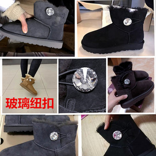 新款女雪地靴圆形水晶钻石缝制纽扣白色玻璃鞋花弹力橡筋绳带饰品
