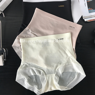 LA*PERLA春夏新款收腹塑形裤超强压力性感一片式轻薄收腹内裤女