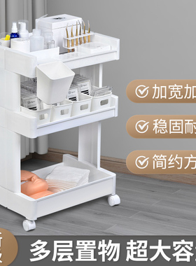 美甲美睫专用小推车美容院工具车移动睫毛收纳盒美容车推车置物架