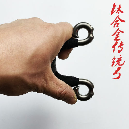 老夏钛合金传统弓价格实惠