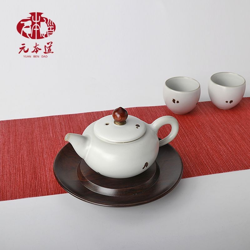 元本道汝窑铁斑月白色茶壶 汝瓷开片可养功夫小茶壶225ml