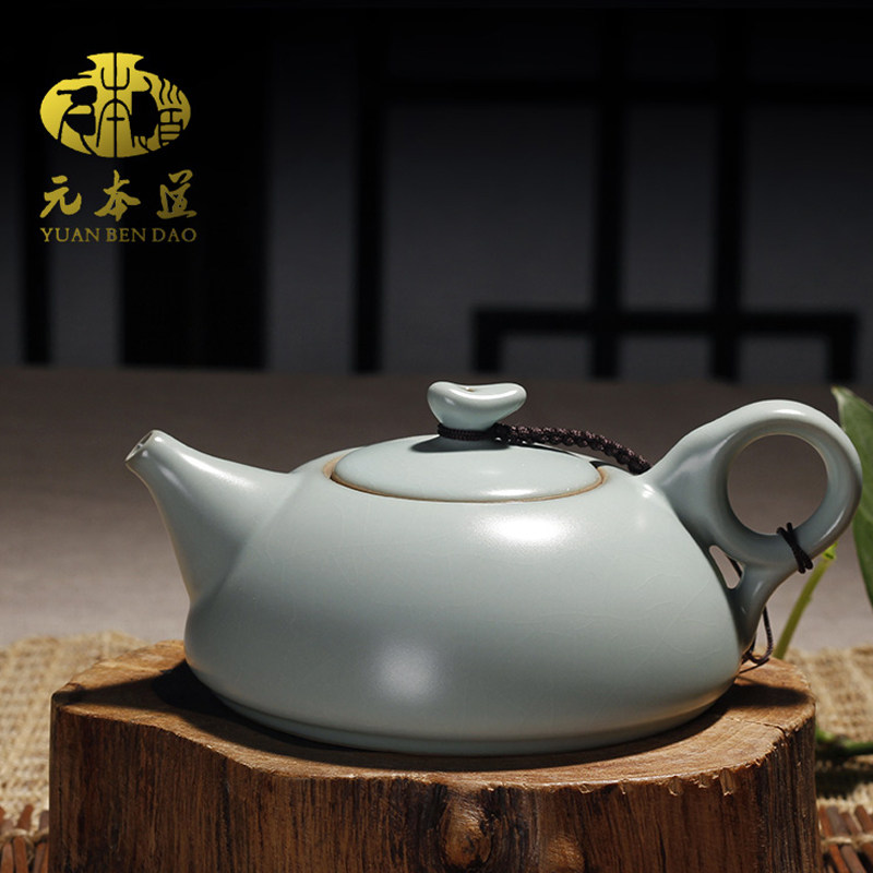 元本道汝窑茶壶 汝瓷开片圆把茶壶陶瓷过滤 功夫茶具石瓢壶宽心壶