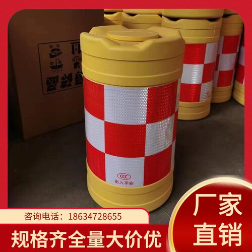 贵州滚塑防撞桶高速路口船型桶交通防撞桶圆柱形防撞沙桶
