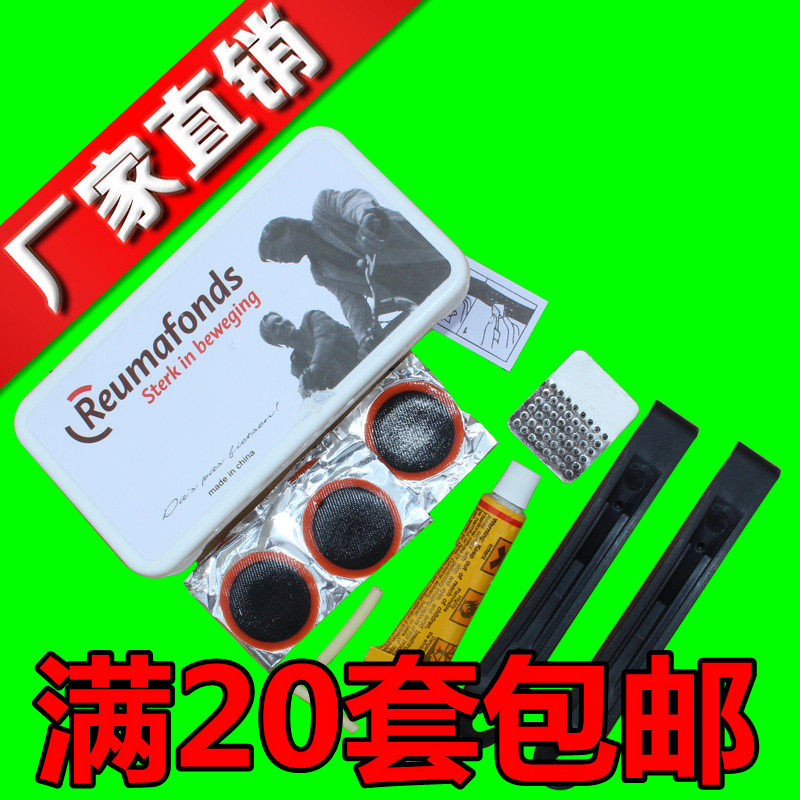 Outils pour vélo - Ref 2280813 Image 1