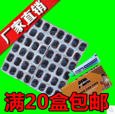 Kit de réparation vélo - Ref 2314197 Image 1