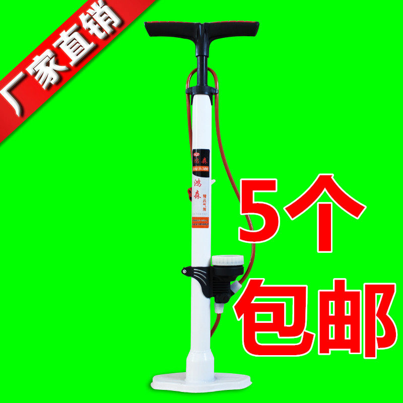 Pompe à vélo - Ref 2390810 Image 1