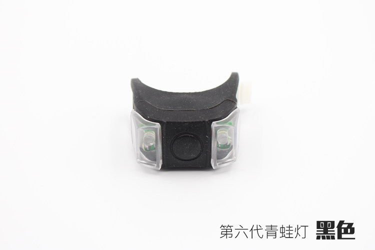 Eclairage pour vélo - Ref 2397799 Image 4