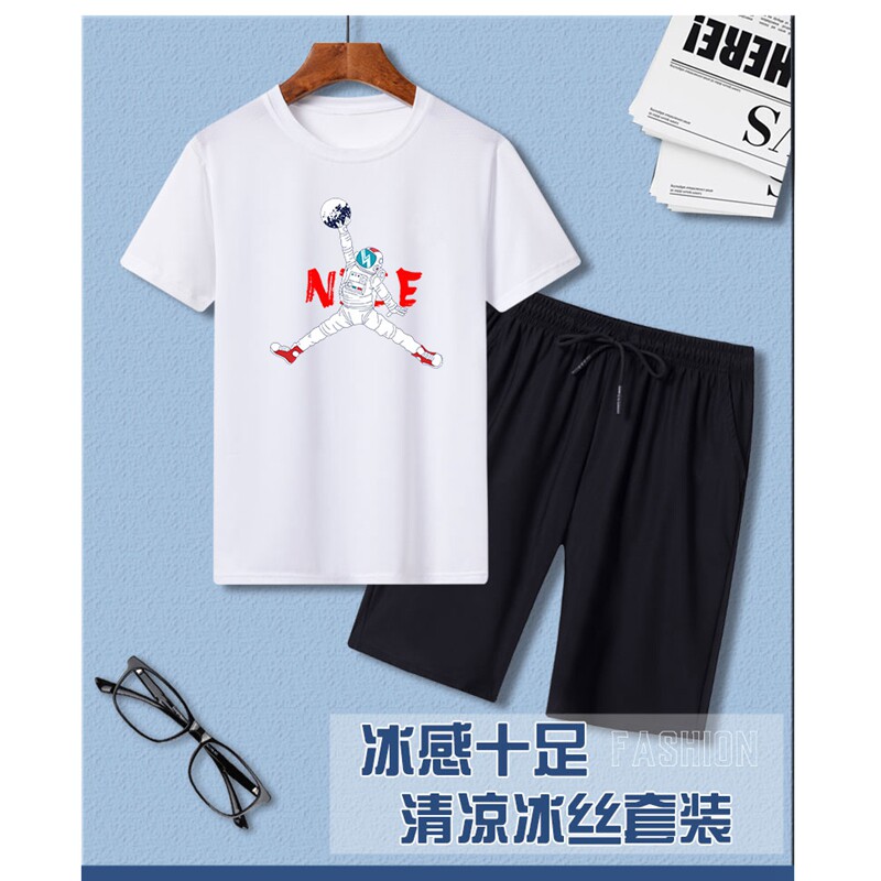 儿童夏季冰丝速干短袖中大童圆领T恤宽松运动衣男孩半袖上衣薄款