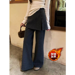 遮肉显瘦 垂感灰色阔腿裤 可拆卸屁帘加绒休闲裤 女2025秋冬新款