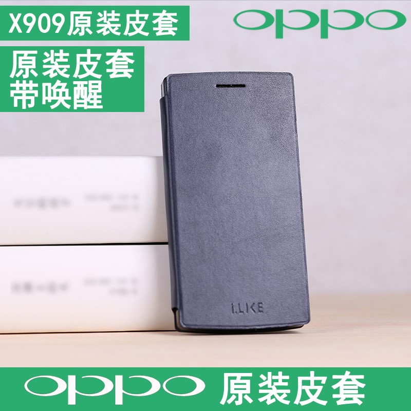 OPPO Find5ƤÌ× X909ÔװƤÌ× iLikeÊÖ»úƤÌ× X909TƤÌ× ÔװƤÌ×