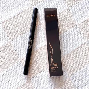 包邮 高柏诗奢华经典眼线液