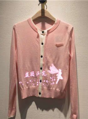 曼娅奴2024年冬款开衫冬装针织衫MO42JK226