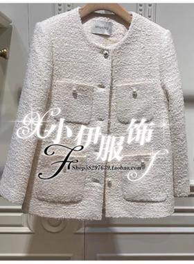 曼娅奴2024年新款春装小香风款珍珠扣子时尚外套女MO12SC031
