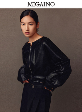 Migaino曼娅奴女装2024年秋季新款潮流设计感皮衣短外套MO32SC040