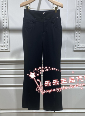 曼娅奴商场专柜2024年冬装新款直筒牛仔裤MO42BC016