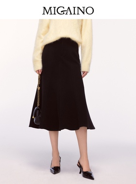 Migaino曼娅奴女装2024年冬季新款优雅女人味包臀鱼尾裙MO42EB013