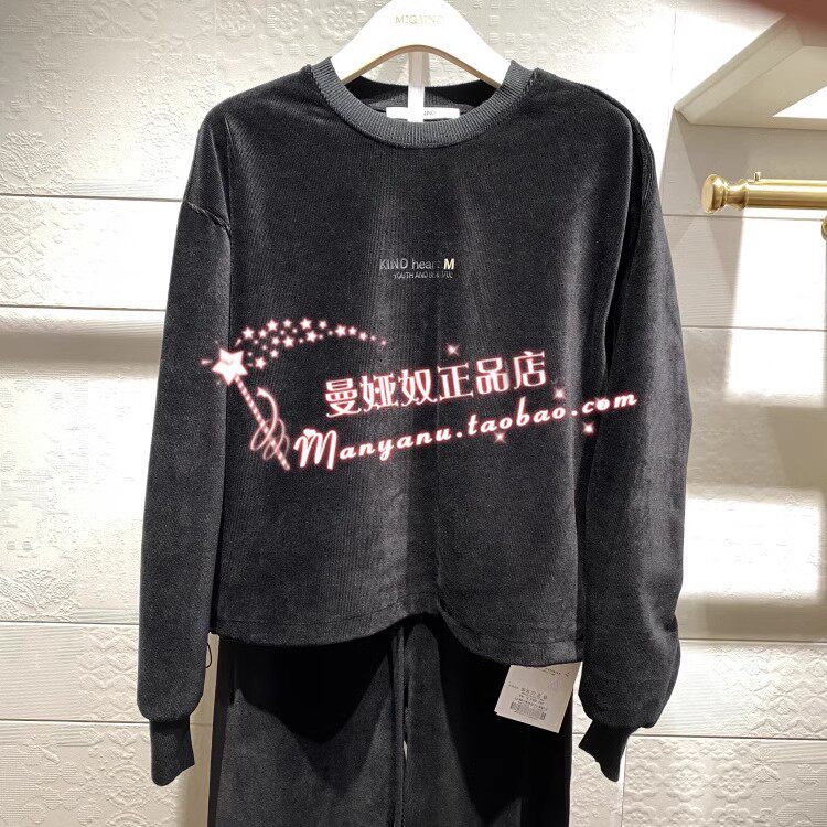 断码捡漏秒杀不退换曼娅奴专柜正品2024年春款长袖黑色卫衣