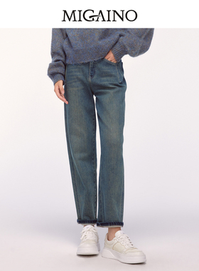 Migaino曼娅奴女装24年冬款复古做旧薄绒水洗牛仔直筒裤MO42NC021