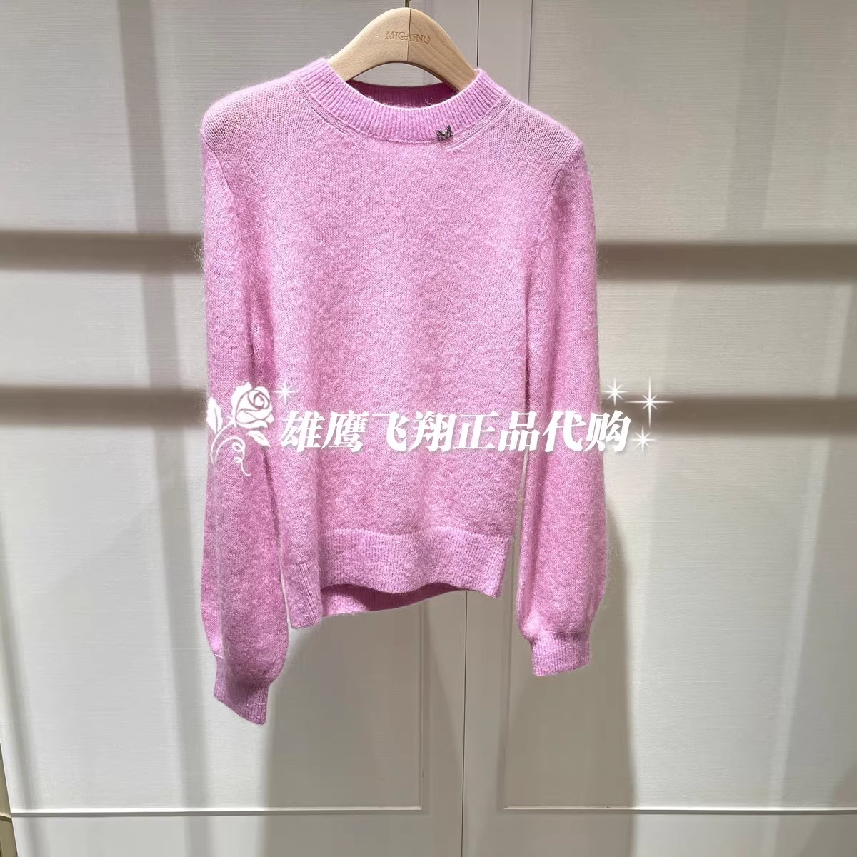 羊毛套头曼娅曼娅奴专柜2