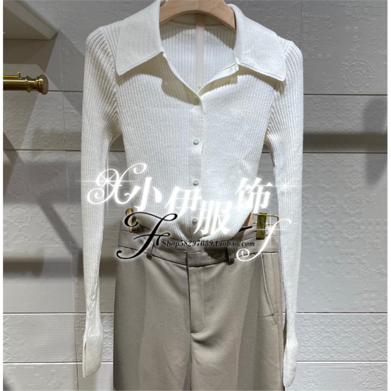 现货 曼娅奴商场专柜2023年冬装开衫 MN42JK269 798