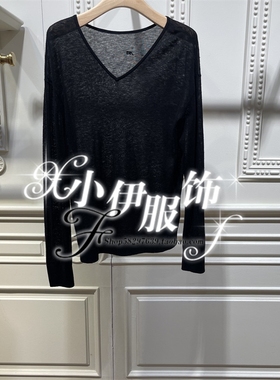 现货 曼娅奴商场专柜2025年春装毛衫 MP12WH270 698