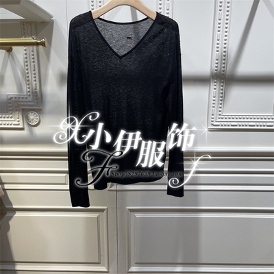 现货 曼娅奴商场专柜2025年春装毛衫 MP12WH270 698