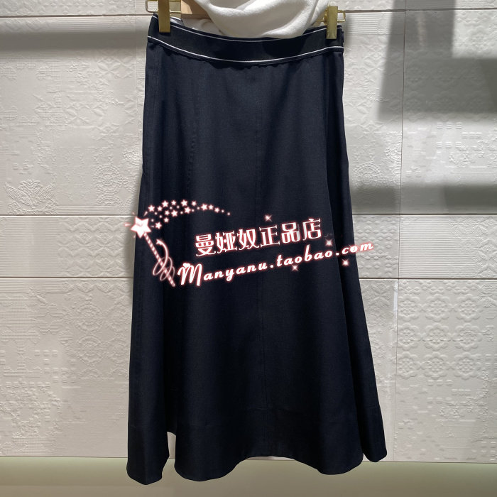 migaino/曼娅奴专柜2023夏季半身裙mn22eb048
