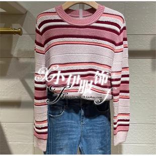 毛衫 曼娅奴专柜2024年新款 条纹时尚 毛衣经典 女MO12WH203 春装
