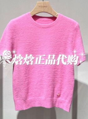 曼娅奴2024商场专柜国内冬装新品针织衫针织毛衫短袖MO42KW260