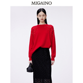 Migaino曼娅奴毛针织衫 女2024早春新款 设计感重工毛衣MO12WH249