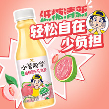 过年必备!小茗同学芭乐乌龙茶480ml*15瓶