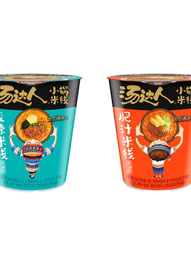 统一酸辣米线肥汁米线方便速食