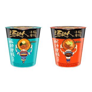 统一汤达人肥汁米线酸辣米线方便面泡面速食美食组合6/12杯整箱装