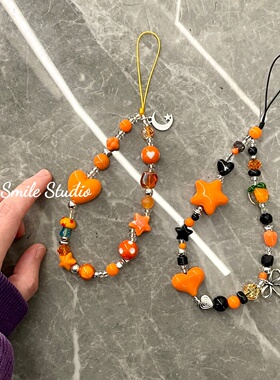 创意橙色INS高级星星酷甜美潮玩钥匙扣挂绳挂链手机链CCD原创定制