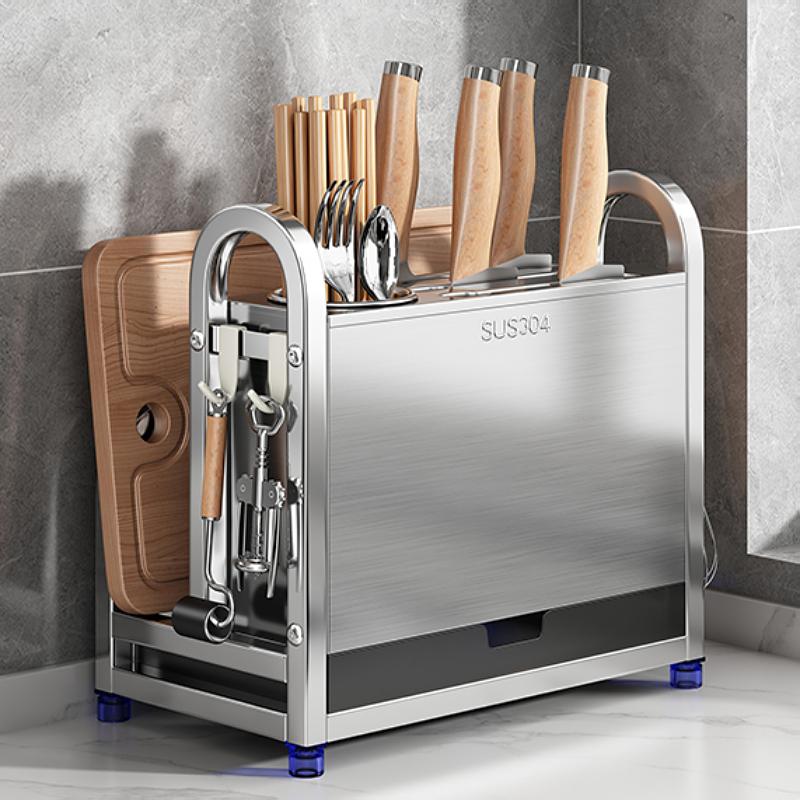 304不锈钢多功能刀架收纳架