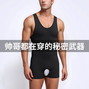 男士塑身衣收腹平角连体裤束身收肚子健身训练大码紧身衣