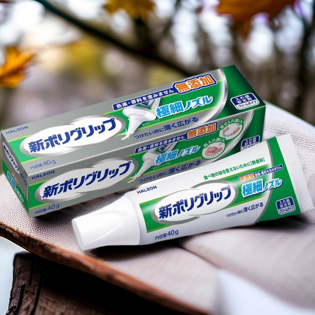 新ポリグリップ假牙安固膏体图片