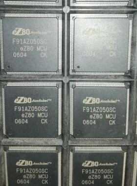 EZ80F91AZ050SC 全新原装现货价格咨询