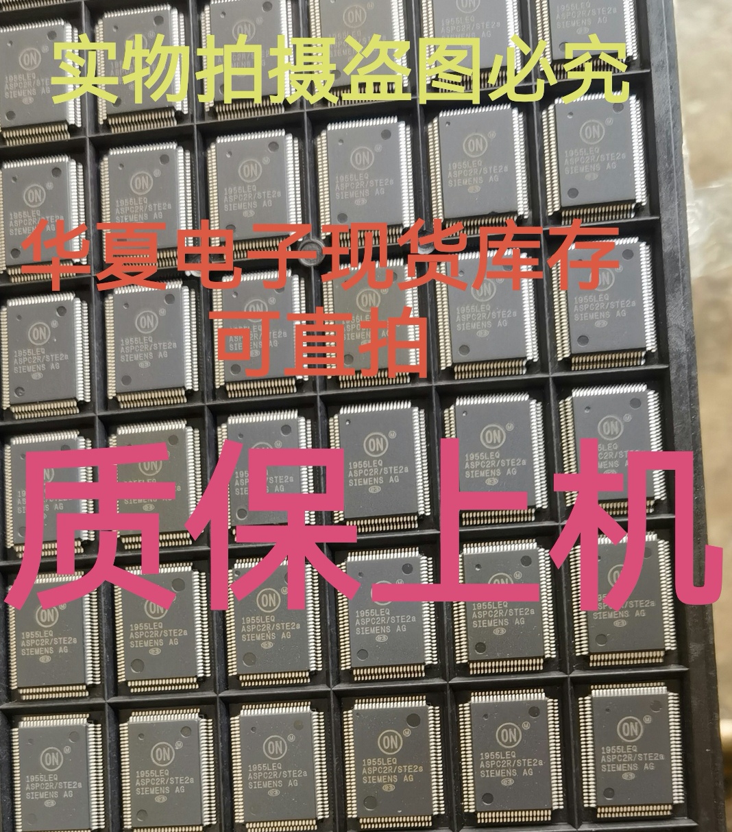 SIEMENSPLC工控芯片西门子PLC